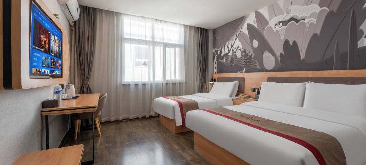 尚客优酒店(衡水武邑中学店)图片