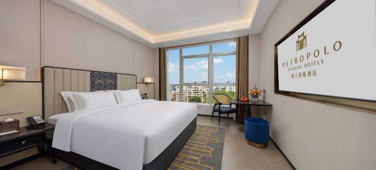 成都温江锦江都城酒店图片