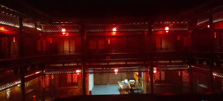 丽呈别院·周家大院图片