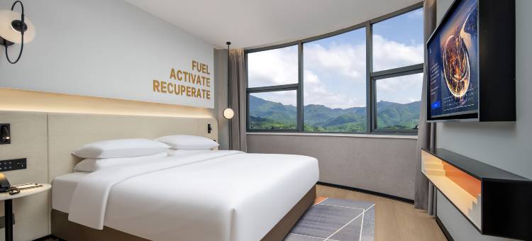 缤跃酒店(郴州经济开发区创新创业园店)图片