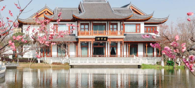 中吴宾馆·玖园图片