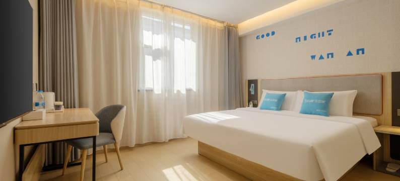 如家酒店(烟台蓬莱阁八仙过海景区店)图片