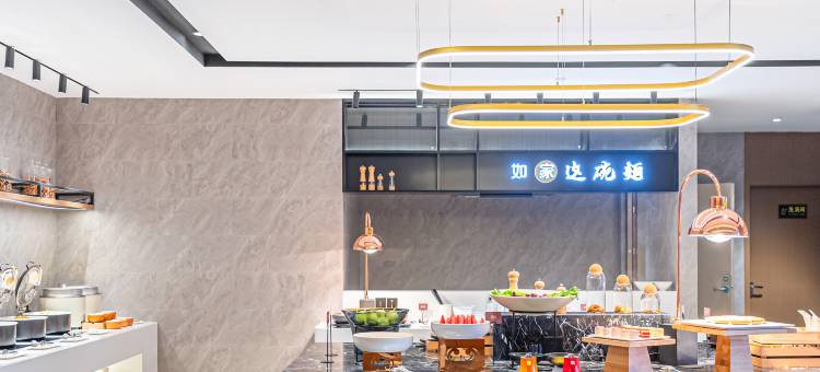 如家精选酒店(鄂尔多斯东胜大润发店)图片