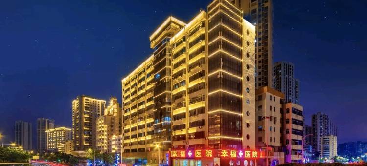 港湾海景酒店(海口骑楼老街滨海大道店)图片