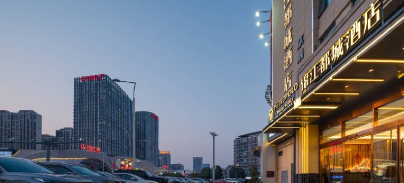 扬州万达广场锦江都城酒店图片