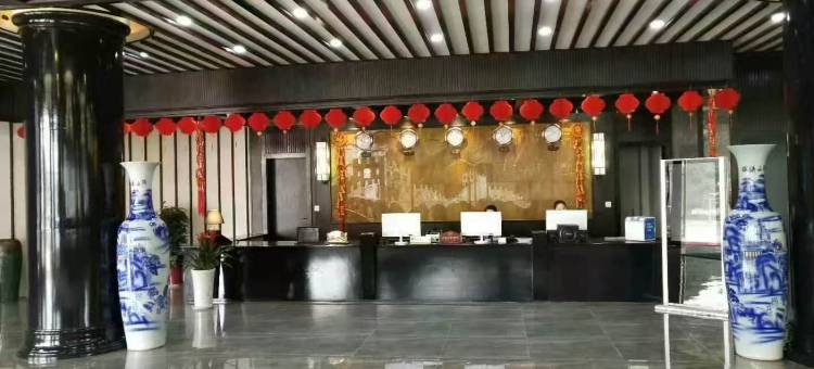 峨眉山鸿坤酒店(峨眉高铁站旅游博览交易中心店)图片