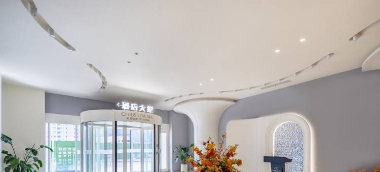 温州新南亚·新业大酒店(五马街车站大道店)图片