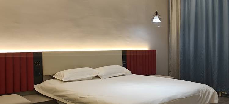 尚客优酒店(沂水新汽车站店)图片