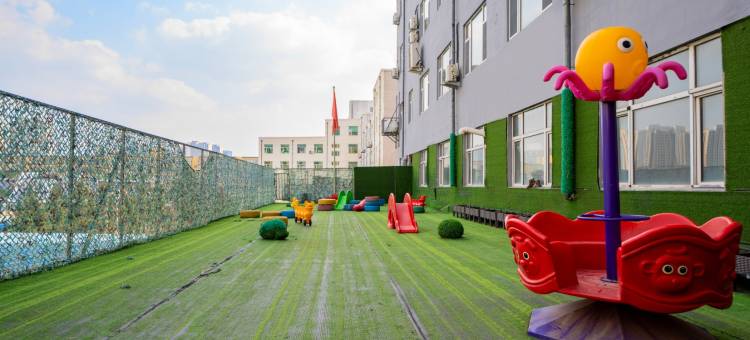 艾扉酒店(长春中东大市场吉大三院店)图片