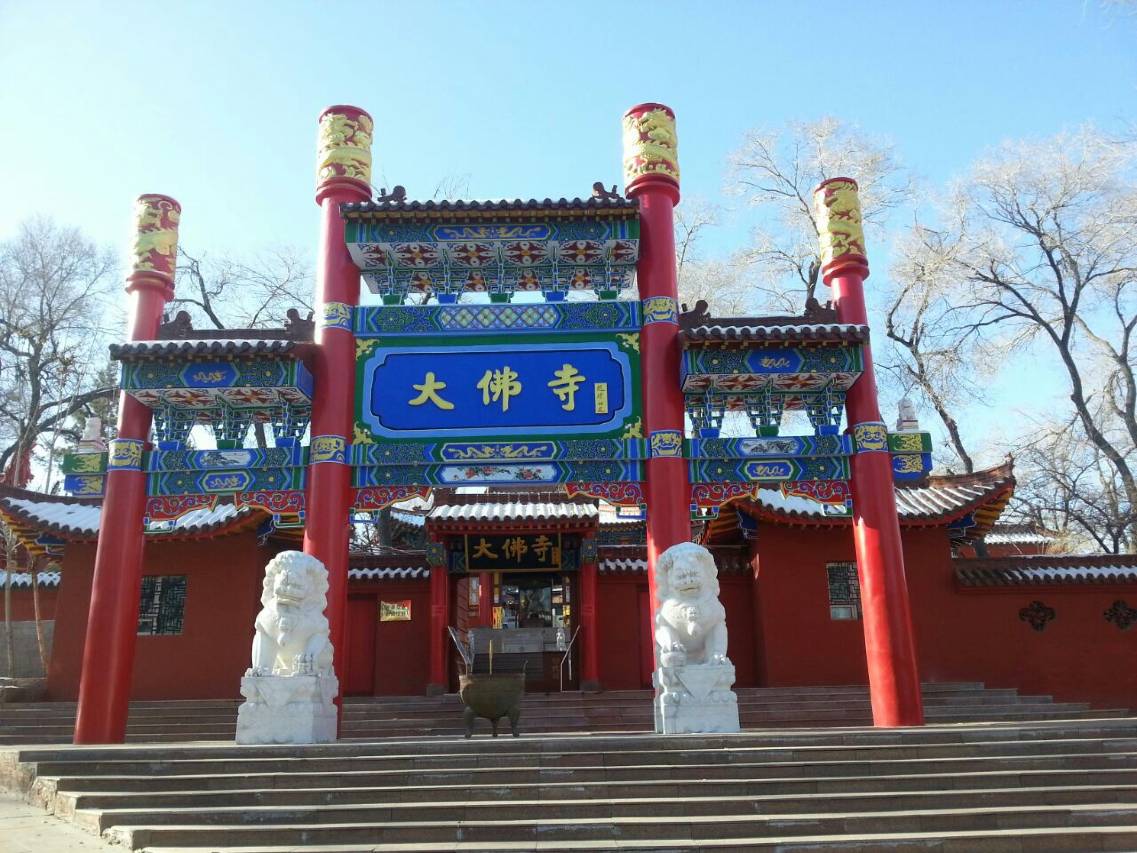如家商旅酒店(乌鲁木齐西北路西虹路店)图片