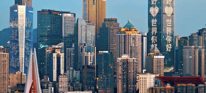 拾光记青年旅舍(观音桥好吃街店)图片