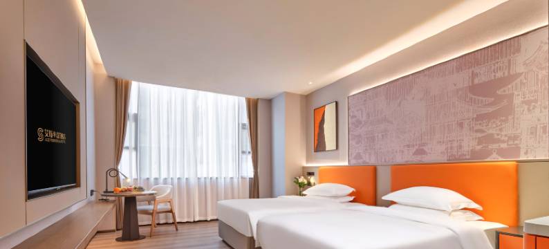 艾斯半岛酒店(解放碑洪崖洞店)图片