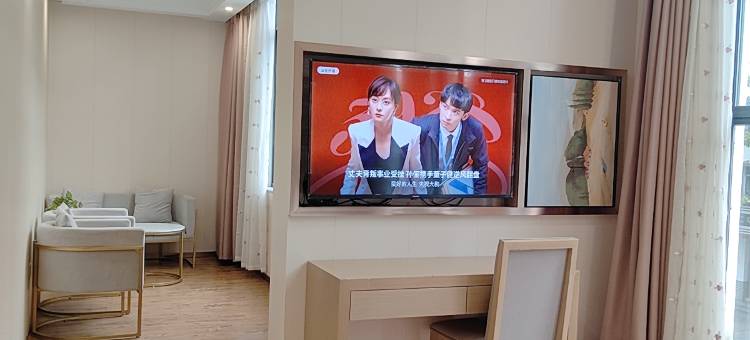 嘉福酒店(全南桃江公园店)图片