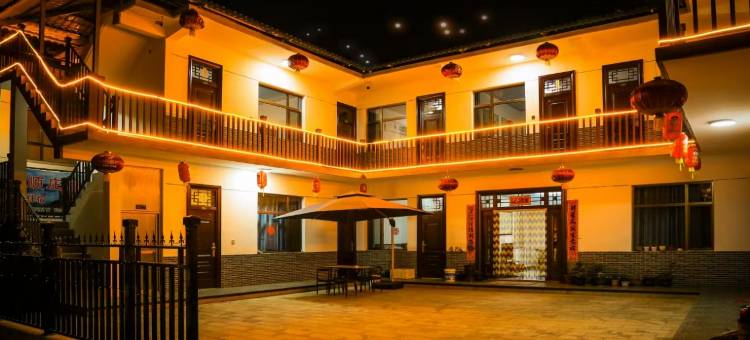 永顺庄园民宿(麦积山石窟店)图片