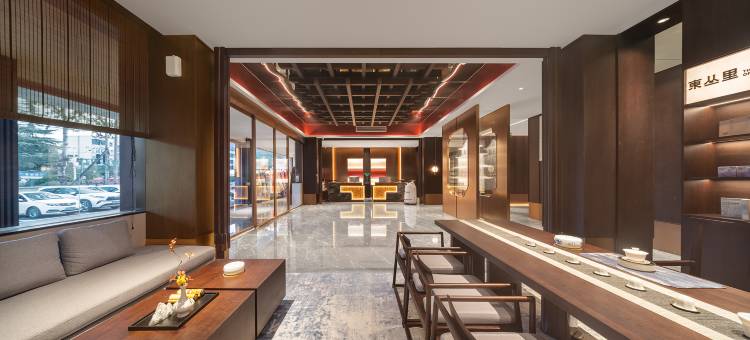 仟那酒店(洛阳国花路地铁站店)图片