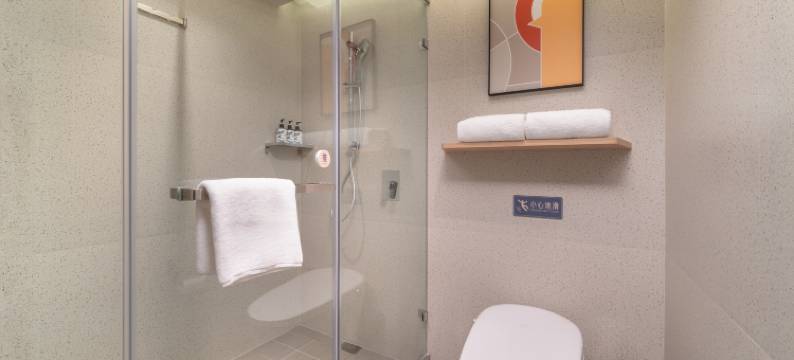 如家商旅酒店(秦皇岛太阳城新天地购物广场店)图片