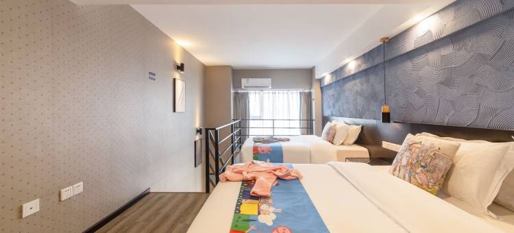 重庆观音桥丽呈睿轩酒店(红旗河沟轻轨站店)图片