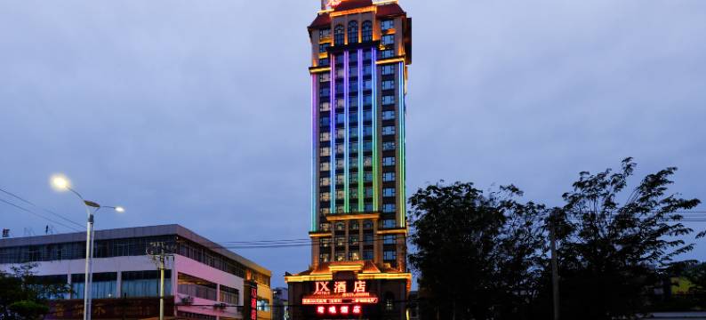 JX酒店(东兴二桥口岸店)图片