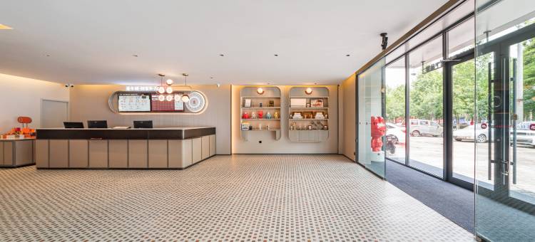 尚客优酒店(伊宁万容广场店)图片