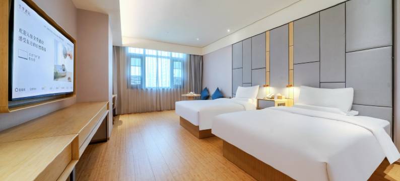 全季西安北站行政中心酒店图片