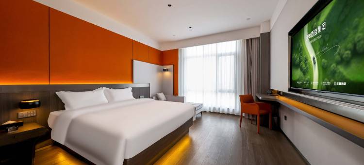 温德姆·Super8国际酒店(锦州北镇沟帮子站中央路店)图片