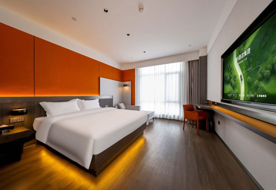 Wyndham Super8 International Hotel (Jinzhou Beizhen Goubangzi Station Zhongyang Road) Photo 2