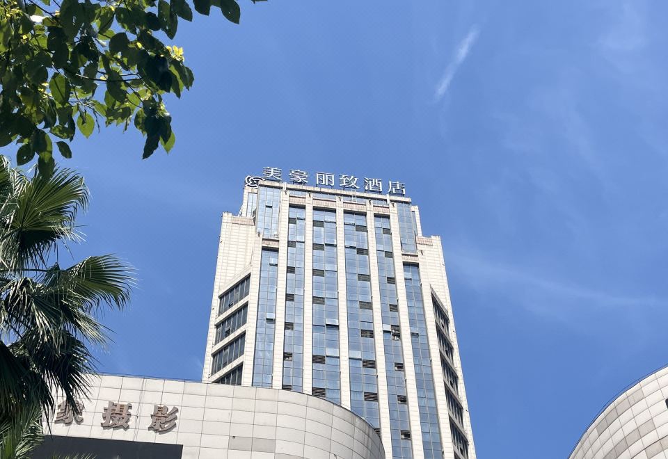 广州山水时尚酒店（花都店）外观图