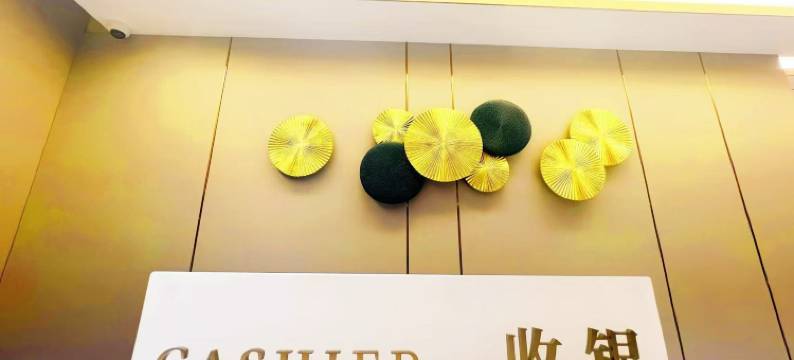 龍瑞程酒店(哈尔滨中央大街店)图片