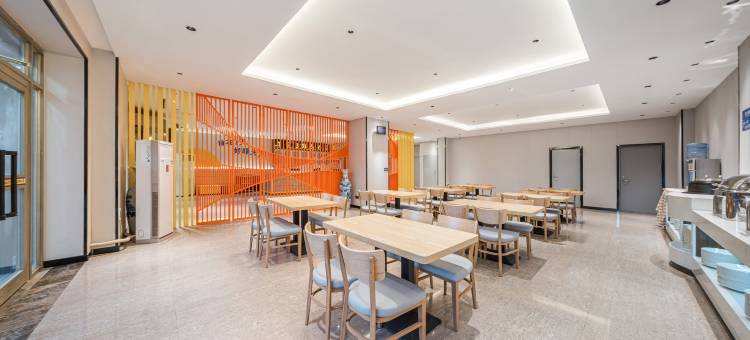 7天优品酒店(伊宁上海城六星街店)图片