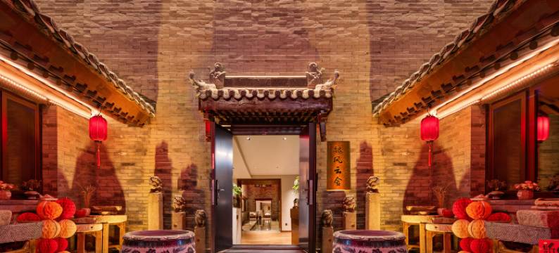 魏风云舍·四合院·设计师民宿(大同古城华严寺店)图片