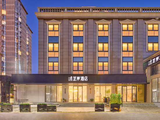 芷岸酒店(北京国贸地铁站建外SOHO店)