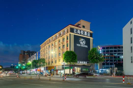 日用百货批发：行业动态与趋势洞察