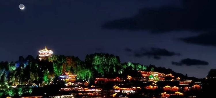 丽江石琉赏客栈(丽江古城四方街店)图片