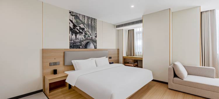 皖宁假日酒店(黄山歙县店)图片