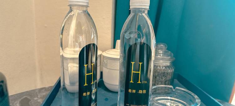 希岸隐宿智能酒店(临沧市一中店)图片