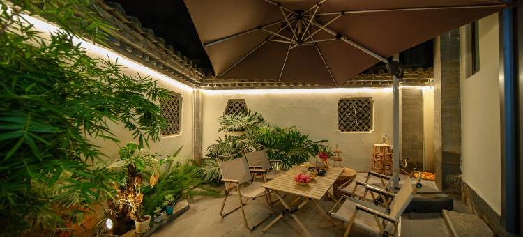 清院民宿(建水古城小火车店)图片