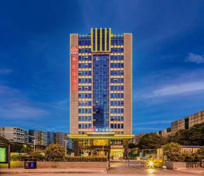 Wei'erjia Hotel Over view