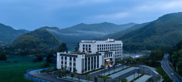 安徽宁国皖南川藏线花间境·晓雾酒店图片