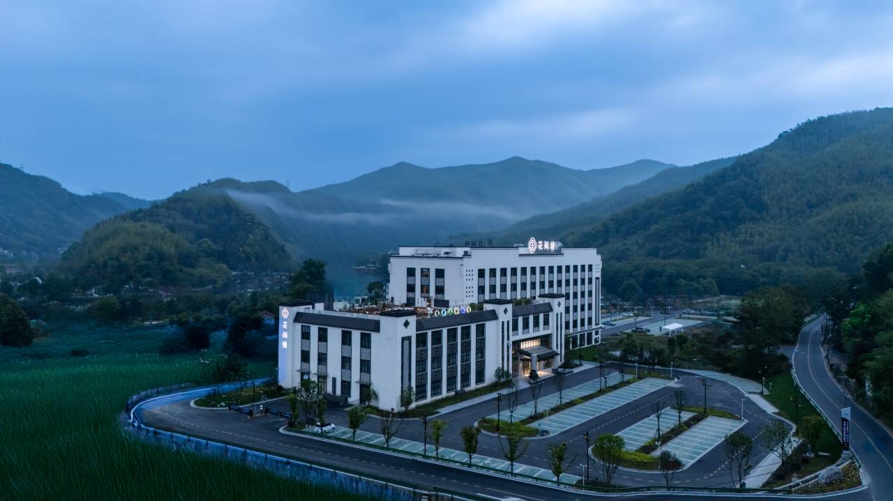 安徽宁国皖南川藏线花间境·晓雾酒店图片