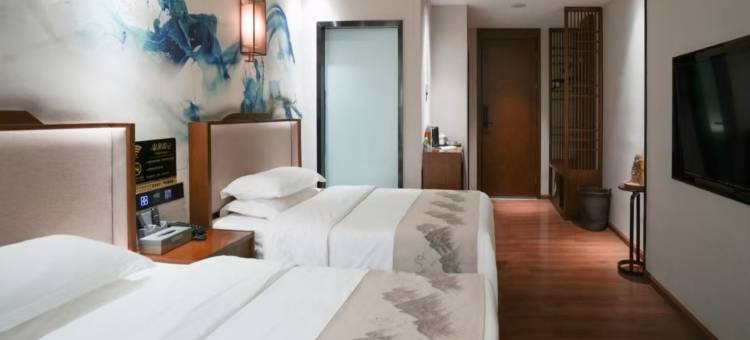 如家华驿精选酒店(兴文县市民广场店)图片