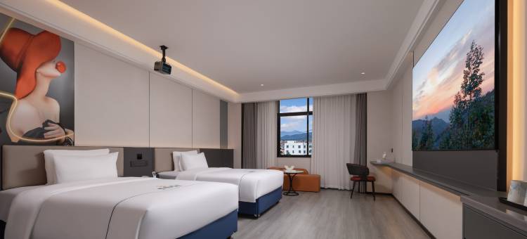 乐东铂悦智能酒店(黄流车站店)图片