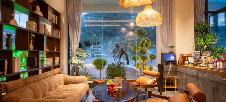 畔山有礼民宿(老君山云景索道店)图片