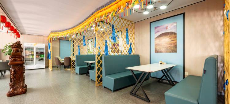 花筑·嘟玲民宿(乌兰哈达火山地质公园店)图片