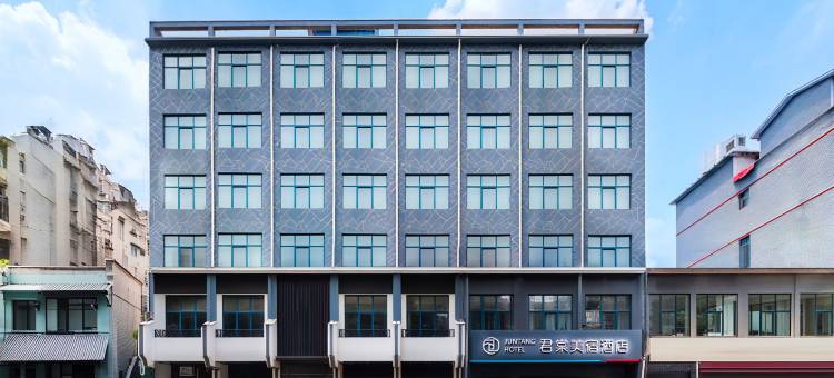 君棠美宿酒店(开封兰考焦裕禄纪念园第三人民医院店)图片