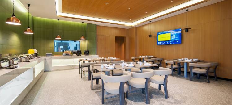 IU酒店(济宁太白楼秀水城店)图片