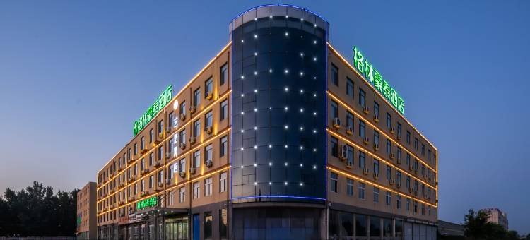 格林豪泰酒店(菏泽定陶区汽车小镇店)图片