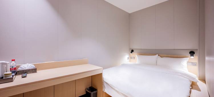 如家派柏·云酒店(大连交通大学店)图片
