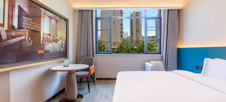 W·福瑞华酒店(随州广水印台广场店)图片