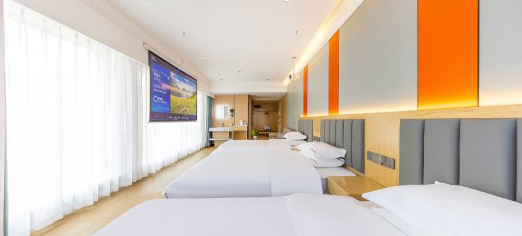 西宁玺悦酒店(北川万达广场店)图片