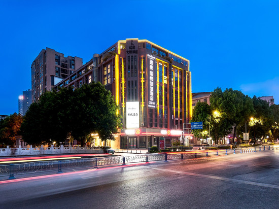 途麦紫悦智慧酒店(大竹青年广场店)